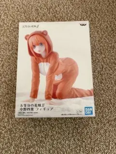中野四葉 コスプレフィギュア 21cm