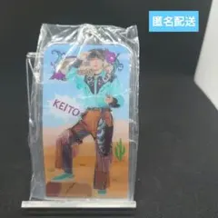 BTTM5 木村慧人 クリアチャーム