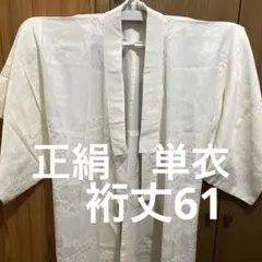 Item thumbnail for item 2fc654b8-6223-4ad6-87d7-949f79b692d1