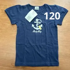 Tシャツ　120 easyfreak