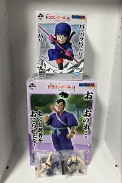 一番くじ ドラゴンボール EX A賞 孫悟空B賞 ムラサキ曹長セット - メルカリ