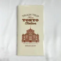 2026年最新】トラベラーズノート 限定 東京駅の人気アイテム - メルカリ