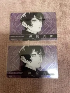 呪術廻戦 クリアカード 禪院真依 ジャンプフェスタ