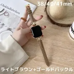 Apple Watch アップル ウォッチ フェイクレザー ブレスレット バンド