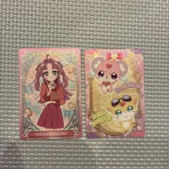 名探偵プリキュア キラキラカードグミ 小林みくる キュアアンサー ミスティック