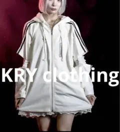 Item thumbnail for item ec0e1cda-78e8-430b-8846-4473eb312ca6