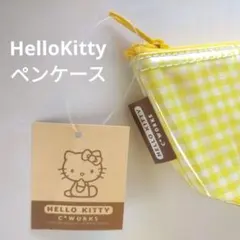 HELLO KITTY ギンガムチェック（イエロー）ペンケース　レトロ