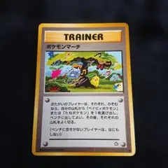 【希少】ポケモンカード 拡張シート ＆ neo こみやともかず 9枚セット 2026年最新】こみやともかずの人気アイテム - メルカリ ポケモンカードゲーム