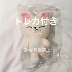 スキズ SKZOO クロスバッグ フォクシニー アイエン ソウルコントレカ付 スキズ SKZOO クロスバッグ フォクシニー アイエン ソウルコントレカ付
