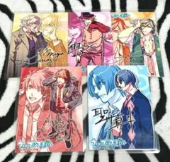 薫る花は凛と咲く eeoくじ ミニ色紙 2種セット - メルカリ