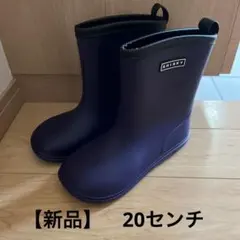 【新品】SHISKY 長靴 レインブーツ 20cm パープル×ブラック