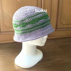 〈a694〉　クロシェハット　クラッシャーハット　ニット帽　バケットハット 深め