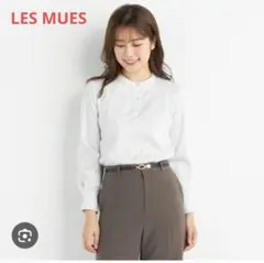 LES MUES UVカットストライプブラウス