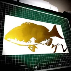 Item thumbnail for item 774fe73a-5637-4d9e-b8f5-827d2f6c162a