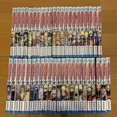 ナルト単行本 合計45冊