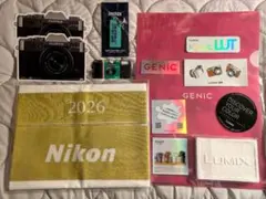 Item thumbnail for item b9293630-6264-4dd8-ada7-5e76593f6d48