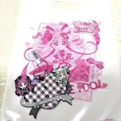 未使用 ぷちてる キュアズキューン キュアキッス キミとアイドルプリキュア