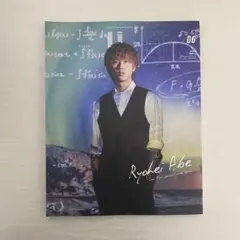 Snow Man 阿部亮平 雑誌