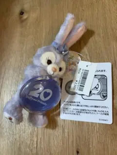 新品 ディズニー カラフルハピネス ステラルー ぬいぐるみ　キーホルダー20周年
