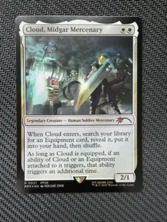 2026年最新】mtg foil ミッドガルの傭兵、クラウドの人気アイテム