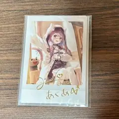 ヴァイス あくあ サイン 美品 SP #あくあーと 湊あくあ(サイン入り) 販売 | ブースターパック
