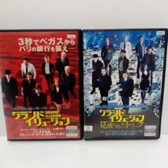 2026年最新】トリック dvdセットの人気アイテム - メルカリ