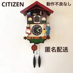 新品未使用　CITIZEN RHYTHM 壁掛時計 カッコーチロリアン 2025年最新】チロリアンカッコーの人気アイテム - メルカリ
