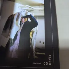 2026年最新】綾野剛、の人気アイテム - メルカリ