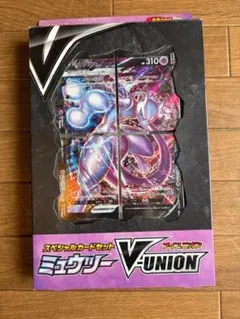 ソード&シールド スペシャルカードセット ミュウツーV-UNION