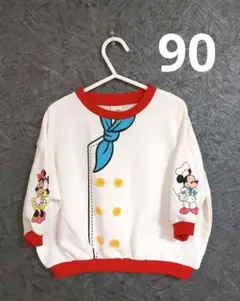 新品未使用　リトシー　シェフミッキー　トレーナー　90