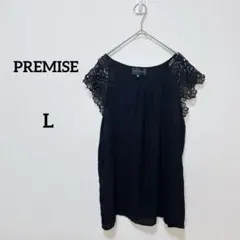 Item thumbnail for item 51b4c3c1-8915-4fbb-ad3d-0aa23688beda