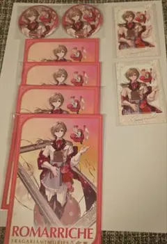 2025年最新】メロルド 缶バッジの人気アイテム - メルカリ