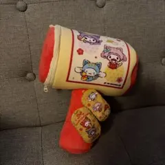 くるっとまわして　くじ　 さんりおきゃらくたぁず