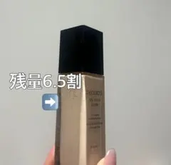 C11コスデコ/DECORTÉ ZEN WEAR GLOW ゼンウェアグロウ