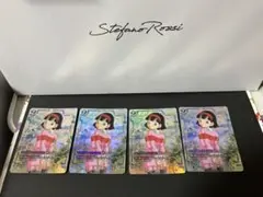ドラゴンボールカード フュージョンワールド ビーデル スーパーコンボパラレル×4