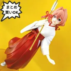 美少女フィギュア　甘神さんちの縁結び　TrioTryiT　甘神夕奈フィギュア