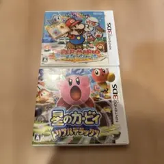 ペーパーマリオ スーパースター & 星のカービィ トリプルデラックス