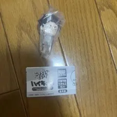 ハイキュー 梟谷高校 赤葦京治 こっちむいて Fig