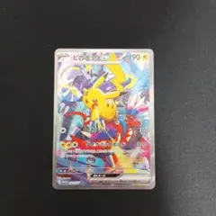wcsピカチュウ ポケモンワールドチャンピオンシップス2023横浜 記念デッキ