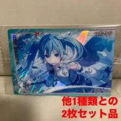 Item thumbnail for item d001c0af-8c0f-476e-93ad-4f634274528a