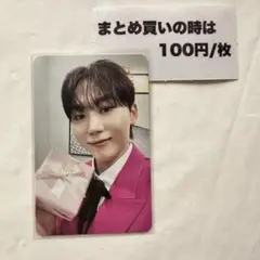 SEVENTEEN スングァン　SPILL THE FEELS carat盤