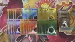 ポケモンカード ポケカ classic エネルギーカード 全色セット 48枚