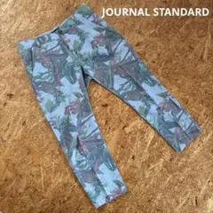 ジャーナルスタンダード　パンツのサムネイル