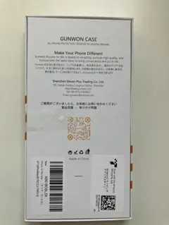 ⭐︎iPhone16promax⭐︎クリアケース