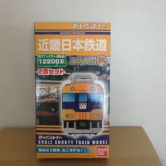 2025年最新】Bトレ 近鉄の人気アイテム - メルカリ