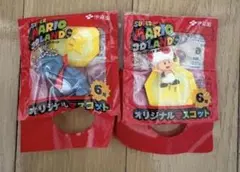 Item thumbnail for item bafae5e3-4e3d-4294-8a81-fa18896d70e4