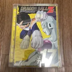 DRAGON BALL Z #17 ドラゴンボール