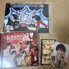 M!LK 曽野舜太 爆裂愛してる 好きすぎて滅 CD、トレカ、タワレコ2Lフォト