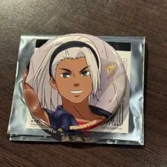 Item thumbnail for item 6a8736a5-e414-4d78-a5d3-82caca59540a