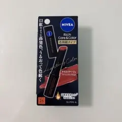 ニベアリッチケア&カラーリップ テラコッタベージュのサムネイル
